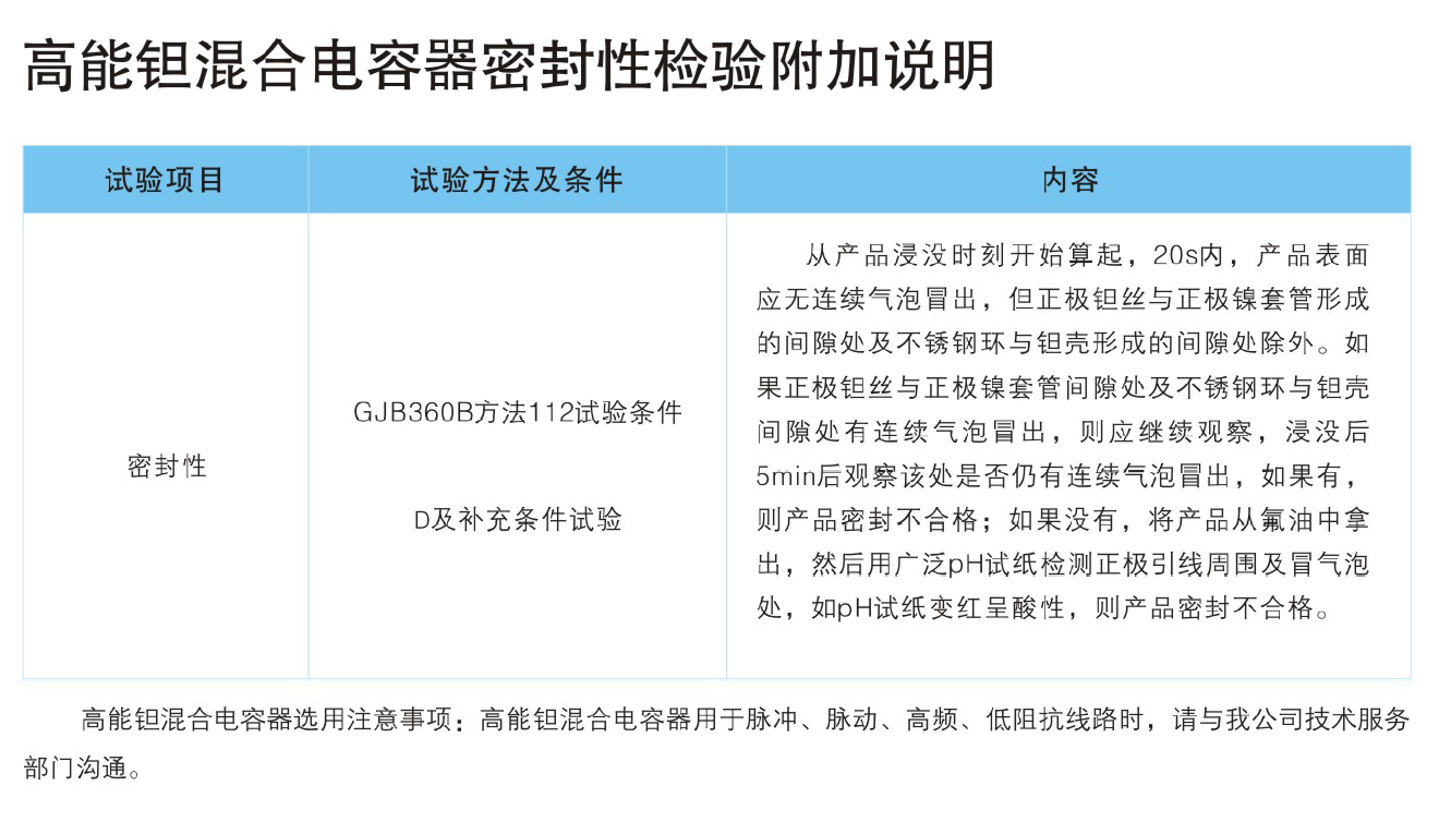 永利皇宫·(463cc) - 官方网站