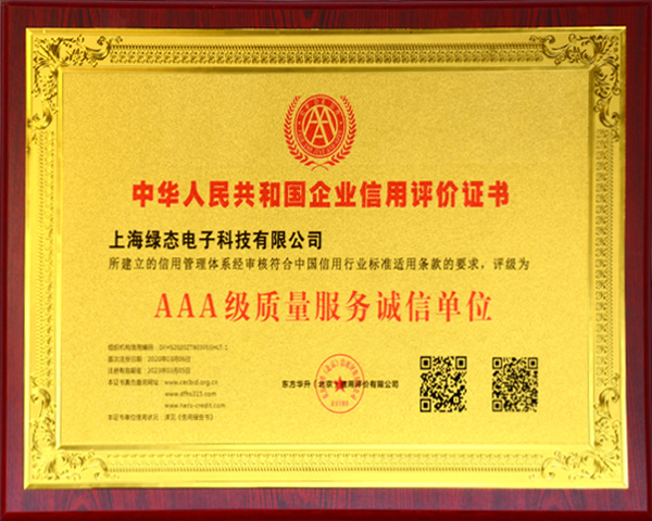 永利皇宫·(463cc) - 官方网站