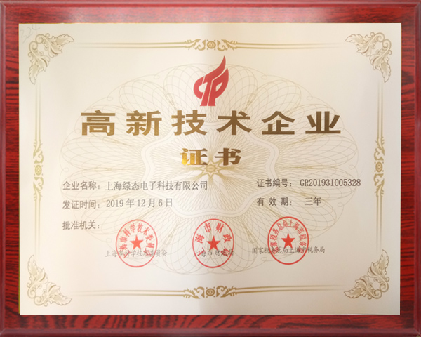 永利皇宫·(463cc) - 官方网站