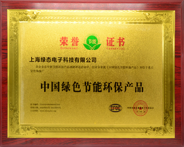 永利皇宫·(463cc) - 官方网站