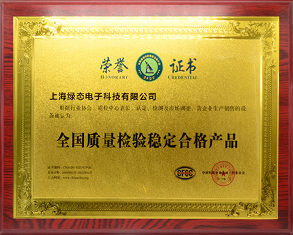 永利皇宫·(463cc) - 官方网站