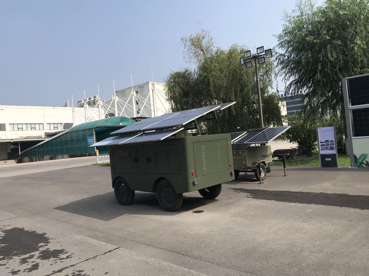 真情延续生命  爱心点燃希望——上海永利皇宫电子捐赠10000元支援河南